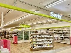 Ｓｅｒｉａ　パリヤサンペデック店