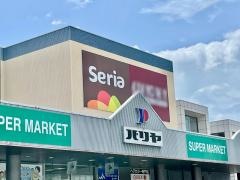 Ｓｅｒｉａ　パリヤサンペデック店