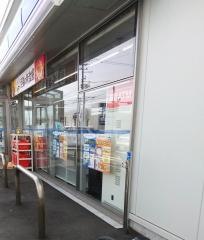 ローソン　八戸根城七丁目店