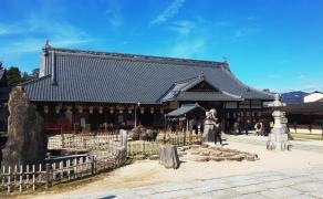 大願寺