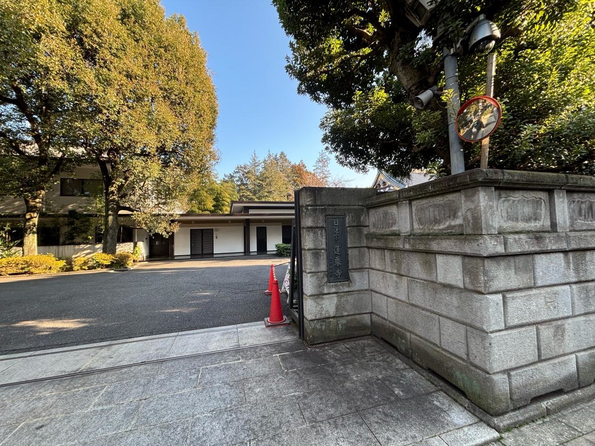蓮乗寺　入口