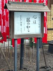 蓮乗寺