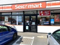 セイコーマート　東海須和間店