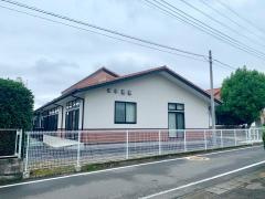 若竹保育園