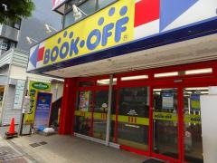 ブックオフ　藤沢駅北口店