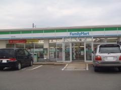 ファミリーマート　豊栄木崎店