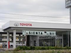 トヨタカローラ岐阜大垣北店