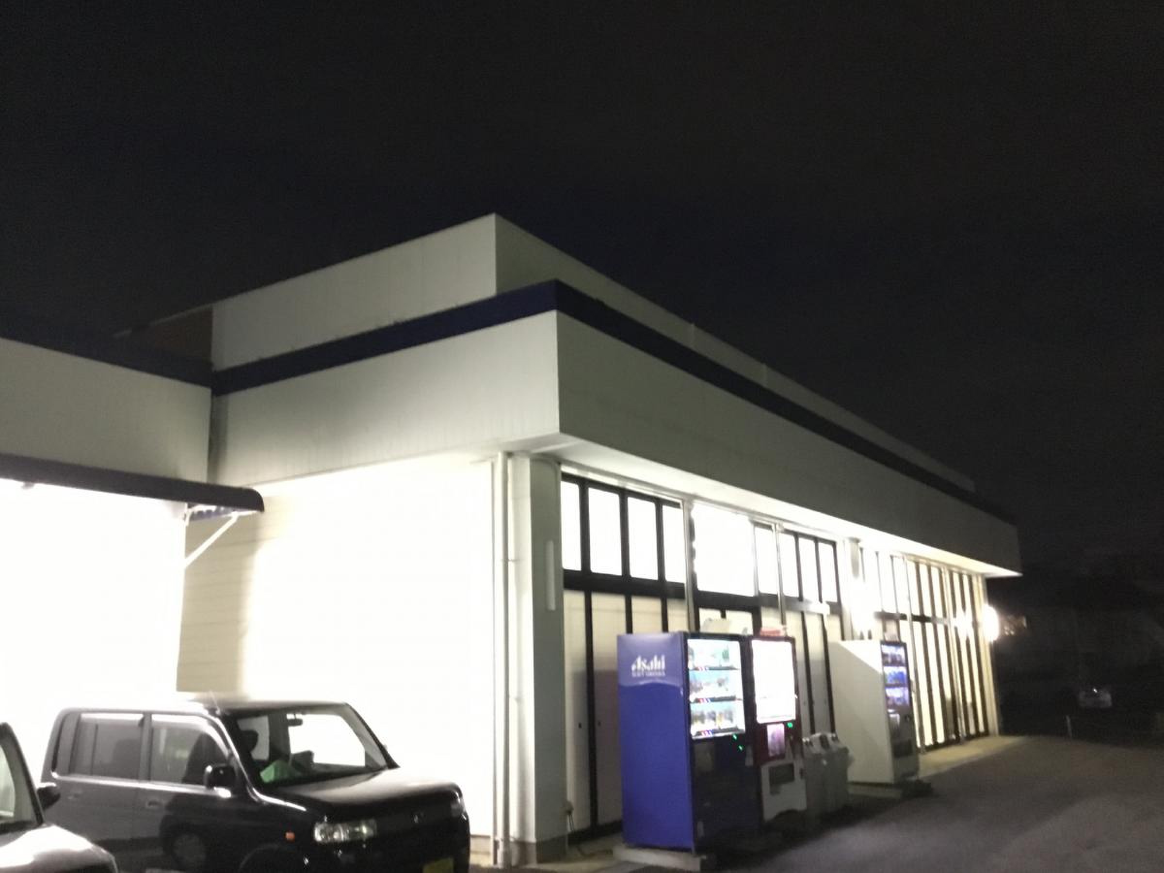 ゲオ 江南 飛 高 店