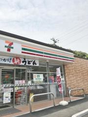 セブンイレブン　井原岩倉町店