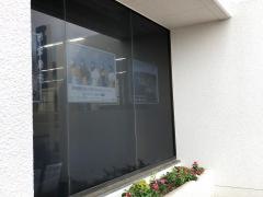 阿波銀行中島支店