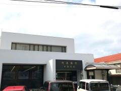 阿波銀行中島支店