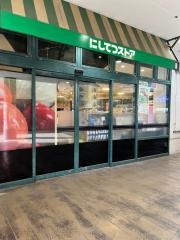 西鉄ストア砂津店