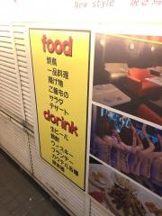 ガルズバーグ