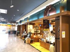 珈琲工房ひぐち　アピタ店