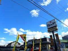松のや　清須店