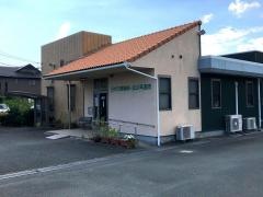 田中ひ尿器科皮ふ科医院