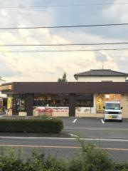 ＣｏＣｏ壱番屋　足利葉鹿店