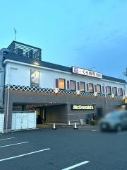 マクドナルド　草津野村店