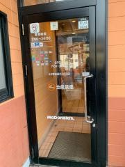 マクドナルド　42号田辺バイパス店