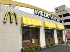 マクドナルド　42号田辺バイパス店
