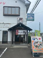 浜っ子
