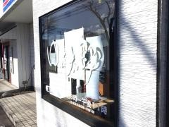 ゆで太郎　六丁の目北町店