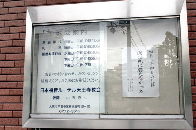 投稿写真2