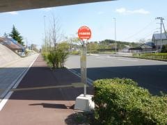「小松島新堤橋」バス停留所