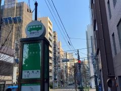「鉄砲洲」バス停留所