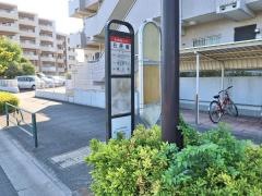 「石原橋」バス停留所