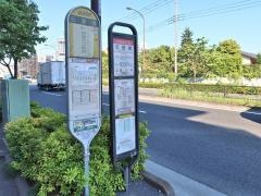 「石原橋」バス停留所