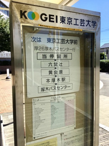 投稿写真8