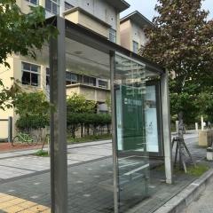 「県立美術館前」バス停留所