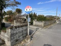 「横谷」バス停留所