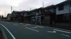 「星見ヶ丘南」バス停留所