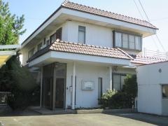 永井接骨院
