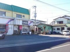季節料理　しのはら