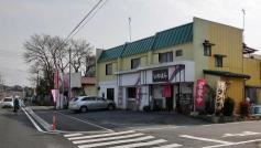 季節料理　しのはら
