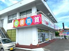 ゆめか整骨院