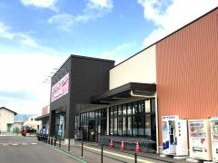 イオンスーパーセンター　紫波古館店