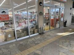 キャンドゥ　セントファーレ田原店