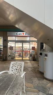 キャンドゥ　セントファーレ田原店
