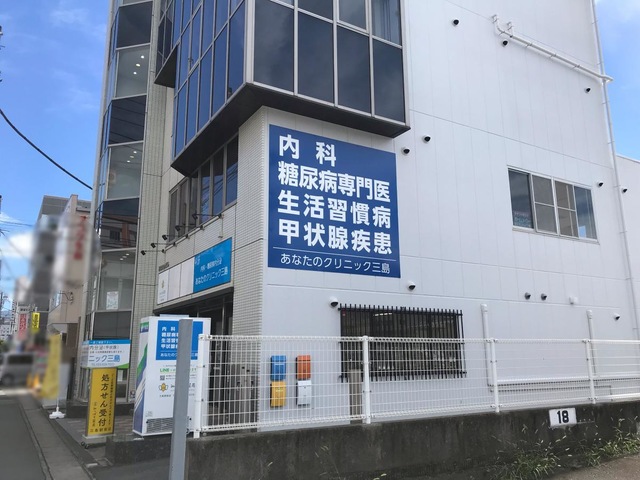 投稿写真6