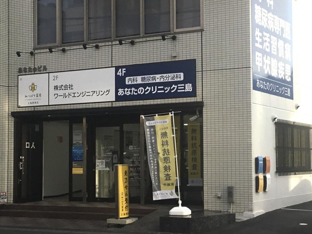 投稿写真3