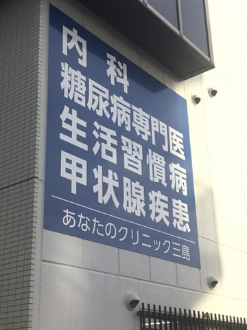 投稿写真2