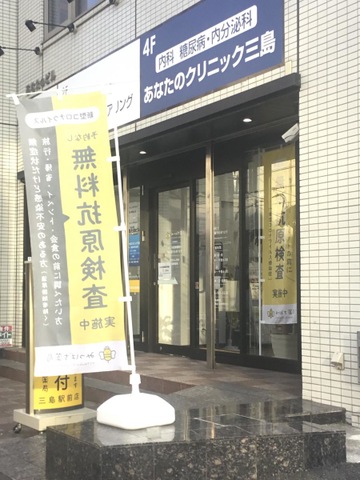 投稿写真1