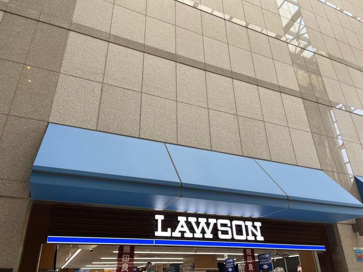ローソン九州大学病院店