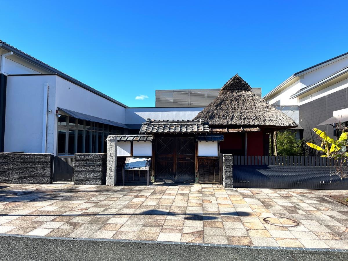 奥の細道むすびの地記念館