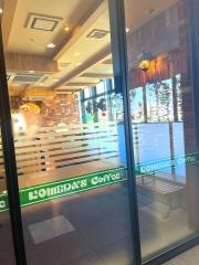 コメダ珈琲店　金町南口店