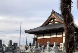 宝光寺